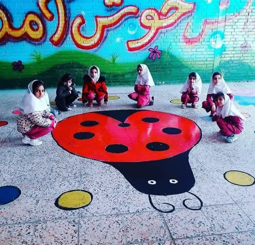 پیش دبستان و دبستان دوره اول و دوم اندیشه سبز فارسان